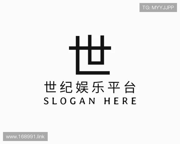 了解世纪娱乐平台
